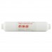 Постфільтр Raifil IL-10W-C (різьба)   